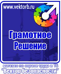 Журнал учета строительной техники в Минеральных Водах купить vektorb.ru