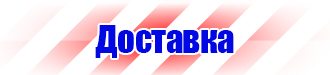 Журнал учета строительной техники в Минеральных Водах купить vektorb.ru