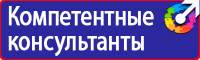 Знак дорожный конец всех ограничений желтый в Минеральных Водах купить vektorb.ru